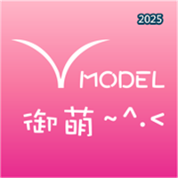 御萌社V1.0.2