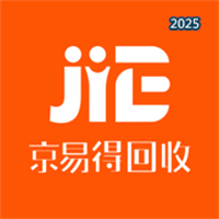 京易得回收V1.0