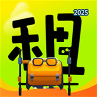 户营租-折叠号桌子露营玩便携式野营野餐桌椅V1.1