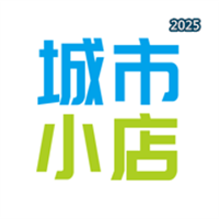 城市小店V1.1.8