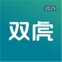 双虎家居V1.0