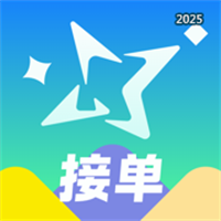 易练接单-游戏大神接单找工作赚零花V1.0.3