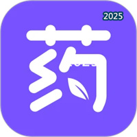 用药助手V15.1