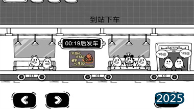 《茶叶蛋大冒险》全关卡深度解析与反套路通关指南