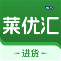 菜优汇V3.0.1