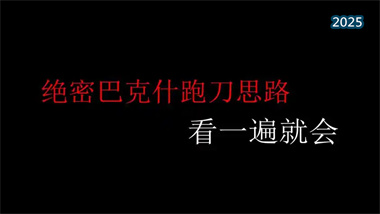 《三角洲行动》高价值战利品搜刮与生存进阶指南——从房卡获取到