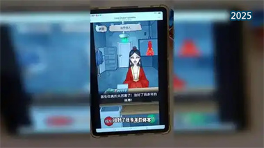 《隐秘的档案》生存指南：如何在房东的监视下巧妙伪装贫困