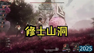 《光与影33号远征队》深度攻略：跨级挑战原色修士的战术解析