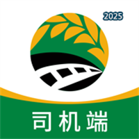 大荒行司机V1.1