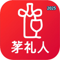 茅礼人V1.1
