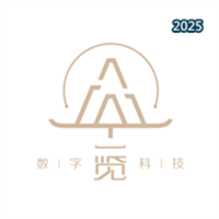 移动签署平台V1.0.11