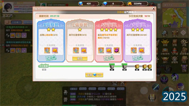 《飞飞重逢》卡片系统深度解析与镶嵌策略指南