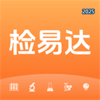 检易达V1.0