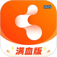 管用V4.6.5
