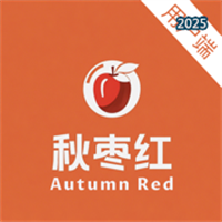 秋枣红V1.0