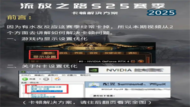 流放之路国际服常见问题解决方案与实用技巧指南