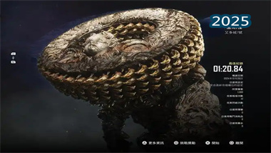 《剑星》金刚Boss无伤速通全解析：从格挡到斩杀的艺术