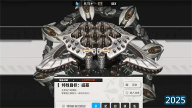 《胜利女神：新的希望》特拦钻头全方位攻略：从机制解析到高配速