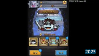 《不思议迷宫》混沌深渊终极指南：全6阶魔法获取与深渊探索全解
