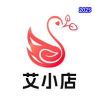 艾小店V1.0.2
