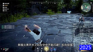 《永劫无间》摸金模式完全生存指南：从入门到精通的战术全解