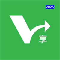 微享集V1.1.1