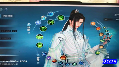 逆水寒高阶治疗指南：流派抵御机制与实战治疗艺术