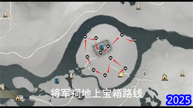 《燕云十六声》河西天宫地窟全宝箱收集与解谜终极指南