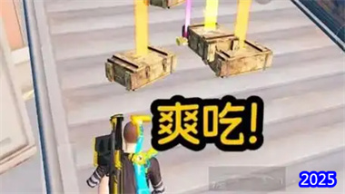 《和平精英地铁逃生》苏尔南高阶摸金攻略：从零到千万的战术进化