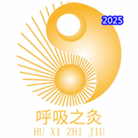 呼吸之灸V1.0.4
