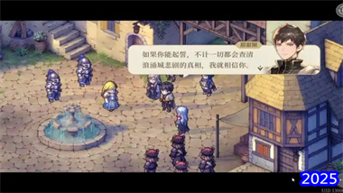 《铃兰之剑》新门内竞猜深度攻略：从入门到精通的高胜率投注指南