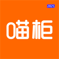 喵柜V1.0