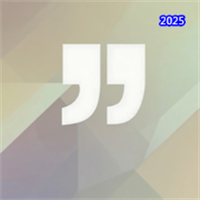 名言智慧V1.0
