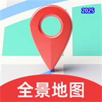 北星全景定位地图V1.0.2