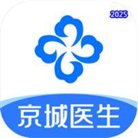 京城医生V2.9.6