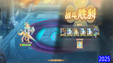 《西普大陆》水柱挑战极简攻略：单鹿核心阵容与精准回合制操作指