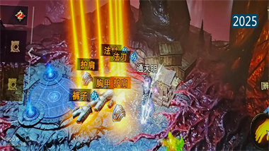 《暗黑破坏神：不朽》66双倍节五星宝石高效获取全攻略