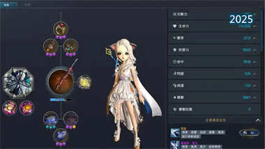 《剑灵》血浪鲨湾版本完全攻略：从等级冲刺到终极装备养成