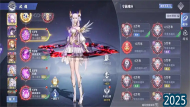 《斗罗大陆魂师对决》SP白沉香深度评测与抽取策略指南
