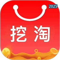 挖淘V5.2.7