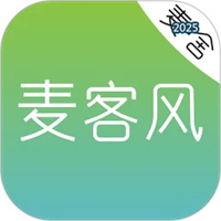 麦客风V1.3.9