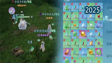 《诛仙2》手游搬砖全攻略：从零开始日入百万银锭的终极指南