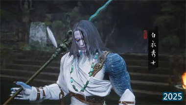 《黑神话：悟空》白衣秀士无伤打法详解：轻棍流与定身术的极致运