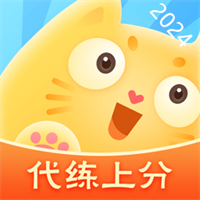 带练猫v1.7