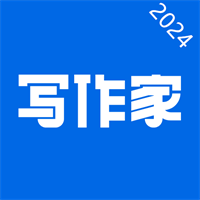 写作家v1.7