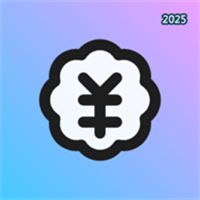 宜记V1.0.1