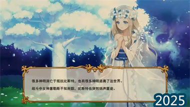 《永恒岛高清重置版》全方位新手成长指南：从职业选择到毕业装备