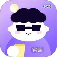 家超V1.5.80