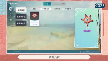《星痕共鸣》深度攻略：五大高效技巧助你轻松进阶