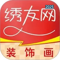 挂墙展示V1.0
